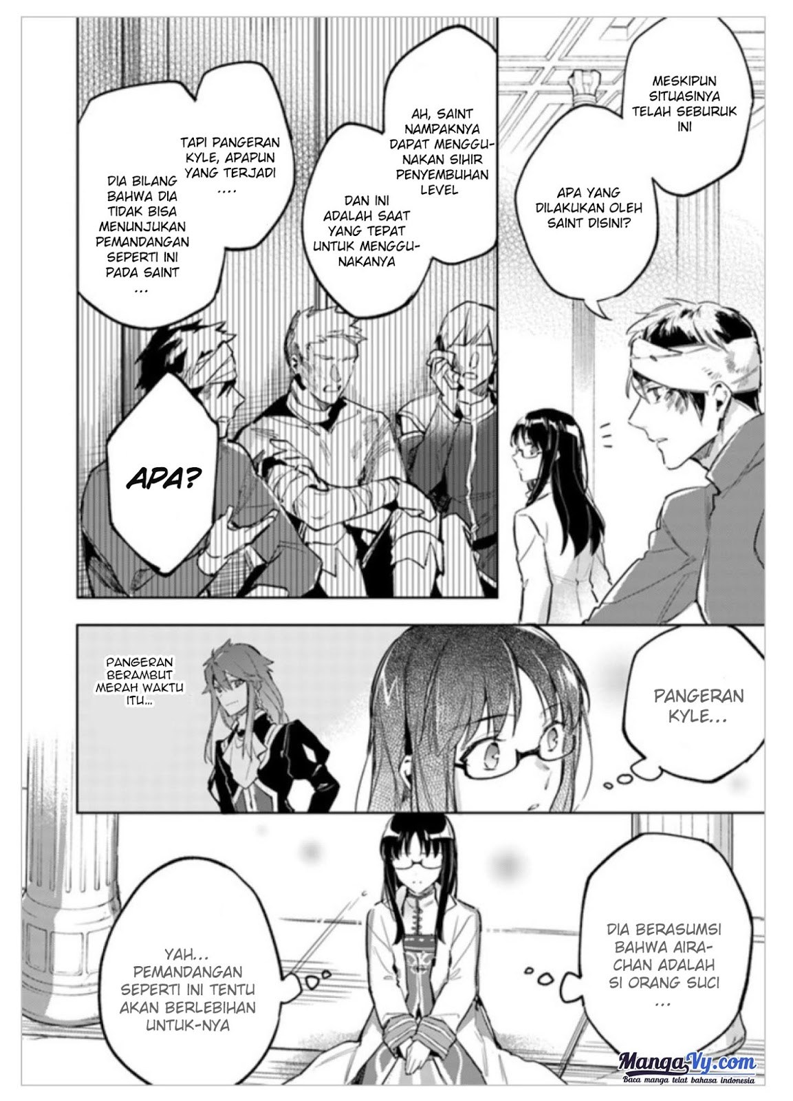 Seijo no Maryoku wa Bannou desu chapter 2